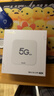 NRadio鯤鵬無(wú)限C2000Pro5GCPE可插卡路由器移動(dòng)無(wú)線(xiàn)wifi隨身wifi千兆網(wǎng)口便攜隨行租房家用無(wú)線(xiàn)上網(wǎng)設備 C2000 Pro免插卡版 | 內置移動(dòng)聯(lián)通雙卡 曬單實(shí)拍圖