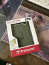 創(chuàng  )見(jiàn)（Transcend）移動(dòng)硬盤(pán) USB3.1高速機械硬盤(pán) 2.5英寸高速 輕薄 便攜耐用抗震保護 USB3.1 Gen1 25M3系列 軍綠色 2TB 曬單實(shí)拍圖