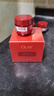玉蘭油（OLAY）全新超紅瓶面霜滋潤50g緊致抗衰老保濕面霜女士護膚品新年禮物女 曬單實(shí)拍圖