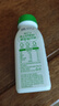 輕上（LIGHT UPPER）【年貨送禮】牛油果羽衣甘藍奇亞籽奶昔酸奶飲品代餐220ml*10瓶 曬單實(shí)拍圖
