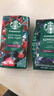 星巴克（Starbucks）精品烘焙咖啡豆100%阿拉比卡豆爆款4袋共800g 口糧豆 手沖黑咖啡 曬單實(shí)拍圖