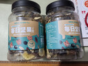 板牙妹妹每日堅果罐裝混合果仁干果大禮包堅果炒貨年貨孕婦休閑追劇小零食 500g*2罐【超值款8種】 曬單實(shí)拍圖