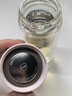 蘇泊爾（SUPOR）玻璃杯女士高顏值雙層帶茶隔 高檔商務(wù)泡茶杯 高硼硅水杯 桃粉晚霞180ml 曬單實(shí)拍圖