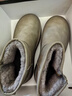 百麗君妍推薦小暖爐加絨男靴冬季保暖棉鞋雪地靴A1781DD4 灰色 44 曬單實(shí)拍圖