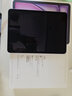 Apple/蘋(píng)果 iPad Air 11英寸 M3芯片2025年款 平板電腦 (256GB WLAN版)紫色 曬單實(shí)拍圖