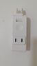 可收納迷你多功能電源USB轉換器一轉三轉換插頭插座180度可旋轉 一轉四+8孔 曬單實(shí)拍圖