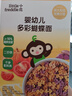 小皮（Little Freddie）嬰幼兒面條蝴蝶造型面175g寶寶營(yíng)養輔食兒童早餐多彩造型蝴蝶 曬單實(shí)拍圖
