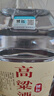 桾祐高粱酒清香型白酒52度純糧食酒60度桶裝白酒高度原漿酒泡酒專(zhuān)用酒 52度 5L 1桶 高粱酒-2年 曬單實(shí)拍圖