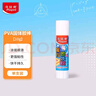 馬培德（Maped）強力固體膠 PVA固體膠棒10g 高粘度快干持久耐用膠棒 學(xué)生兒童手工DIY制作生活辦公用品 747110CH 曬單實(shí)拍圖