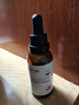 珀芙研傳明酸凈白淡斑精華液30ml 美白祛斑提亮膚色改善粗糙暗沉敏感肌 曬單實(shí)拍圖
