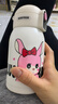 杯具熊（BEDDYBEAR）兒童保溫杯小學(xué)生3-6歲水杯大容量吸管杯 小拱門(mén)杯-幸運兔480ml【一杯兩蓋】 曬單實(shí)拍圖