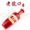 老龍口 紅柔佳釀?wù)?瓶老字號高度濃香型白酒高粱酒東北糧食酒婚宴喜酒 52度 500mL 6瓶 整箱裝(6瓶) 曬單實(shí)拍圖