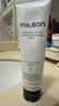 milbon全球化維束造型發(fā)乳1號120g 日本定型發(fā)膠造型泡沫發(fā)蠟 曬單實拍圖