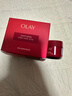 玉蘭油（OLAY）全新超紅瓶面霜滋潤50g緊致抗衰老保濕面霜女士護膚品新年禮物女 曬單實(shí)拍圖