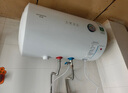 創(chuàng  )維（Skyworth）40升電熱水器儲水式2100W速熱保溫家用小戶(hù)型大水量防電墻租房?jì)?yōu)選以舊換新上門(mén)安裝DK201 曬單實(shí)拍圖