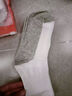 宜而爽【100%棉7A抑菌】?jì)和m子男童女童秋冬白色防臭青少年學(xué)生中筒襪 曬單實(shí)拍圖