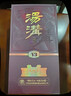 湯溝 V3 濃香型白酒 42度 500ml*6瓶 整箱裝 熱門(mén)商品 年貨節送禮 曬單實(shí)拍圖