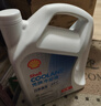 殼牌（Shell）長(cháng)效防凍液 汽車(chē)冷卻液 四季通用 -30℃ 4kg (紅色) 養車(chē)保養 曬單實(shí)拍圖