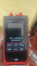 精明鼠NF-916S 光功率計 紅光一體機網(wǎng)線(xiàn)檢測器網(wǎng)絡(luò )測試儀高精度單頭 曬單實(shí)拍圖