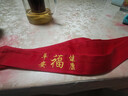 馬年本命年紅腰帶中老年老人刺繡礦工褲帶平安男女勞保全棉布棉線(xiàn) 1條厚棉布刺繡平安健康福150*4cm 曬單實(shí)拍圖