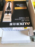 奧克斯（AUX）理發(fā)器剃頭電推子家用自理發(fā)神器電動(dòng)剃頭刀男士?jì)和灾萍衾戆l(fā)器全家通用 【全家通用】標配+剪刀+刀頭 曬單實(shí)拍圖
