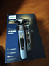 飛利浦（PHILIPS）電動(dòng)剃須刀全新一代旋護式新9系pro  -0.08mm皮下凈剃刮胡刀 年貨生日禮物送男生男友老公父親 曬單實(shí)拍圖