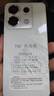 小米Redmi Note13pro防爆智能手機化工廠(chǎng)石油然氣本安型T4巡檢NFC紅外 紅米note13 防爆版帶證書(shū) 8G+128G 曬單實(shí)拍圖