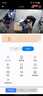 威視達康入戶(hù)門(mén)家門(mén)口樓道不插電充電攝像頭電池免電源監控器無(wú)線(xiàn)無(wú)需連wifi網(wǎng)絡(luò )家用360度室外4g無(wú)網(wǎng)無(wú)電 【充電WiFi版】免打孔+待機180天 64G內存卡 曬單實(shí)拍圖