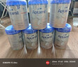 愛(ài)他美（Aptamil）德國愛(ài)他美白金版官方授權新版HMO原裝嬰幼兒配方牛奶粉800g罐 【咨詢(xún)享優(yōu)惠】2段2罐 效期至27.5 曬單實(shí)拍圖