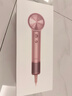 徠芬Laifen新品高速吹風(fēng)機Swift 04標準版 速干家用電吹風(fēng)負離子護發(fā)吹風(fēng)機 情人節禮物送女友 Swift 4（標準版）粉色 曬單實(shí)拍圖