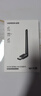 綠聯(lián)USB無(wú)線(xiàn)網(wǎng)卡WiFi6 智能免驅AX300 無(wú)線(xiàn)WiFi接收器臺式機專(zhuān)用電腦無(wú)線(xiàn)網(wǎng) 筆記本網(wǎng)絡(luò )接收器外置天線(xiàn) 曬單實(shí)拍圖