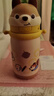 babycare兒童保溫杯嬰兒小松鼠寶寶1-3歲不銹鋼吸管水杯壺學(xué)生上學(xué)300ml 曬單實(shí)拍圖