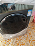 海爾（Haier）10公斤直驅超薄平嵌機身滾筒洗衣機平穩低噪智能投放家用大容量除菌除螨一級能效變頻節能 90BD直驅+寶藏內筒+減震+智投+除菌+1.1洗 曬單實(shí)拍圖