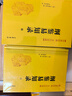 綱鑒易知錄精裝 傳世經(jīng)典文白對照中華書(shū)局文言文白話(huà)文對照橫排簡(jiǎn)體（全6冊） 曬單實(shí)拍圖