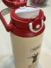 膳魔師（THERMOS）保溫杯學(xué)生雙飲杯吸管直飲杯檀健次同款一蓋雙用便攜水杯TCKN 曬單實(shí)拍圖