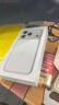 Apple/蘋(píng)果 iPhone 17 Pro 256GB 銀色 支持移動(dòng)聯(lián)通電信5G 雙卡雙待手機【送移動(dòng)話(huà)費券】 曬單實(shí)拍圖