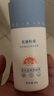 美康粉黛美白防曬霜隔離紫外線(xiàn)面部身體清爽防曬 防曬霜40g*2新年禮物 曬單實(shí)拍圖