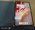 iQOO Pad5 Pro 12GB+256GB 灰晶 國家補貼 13英寸游戲電競大屏 藍晶×天璣9400+ 平板電腦 vivo 曬單實(shí)拍圖