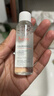 雅漾（Avene）舒泉保濕噴霧300ML 補水舒緩爽膚水濕敷水敏肌護膚水大噴新年禮物 曬單實(shí)拍圖