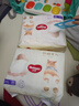 好奇（Huggies）軟萌星人柯基褲拉拉褲XXL26片(15kg以上)尿不濕【軟糯貼貼】 曬單實(shí)拍圖