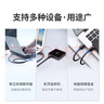 綠聯(lián)  USB數據線(xiàn)2.0公對公 雙頭移動(dòng)硬盤(pán)盒連接延長(cháng)線(xiàn) 筆記本電腦散熱器電視機頂盒刷機數據傳輸線(xiàn) 黑色 2米 曬單實(shí)拍圖
