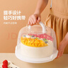 魔幻廚房 烘焙工具 蛋糕轉盤(pán)裱花轉臺 塑料轉臺工具套裝 蛋糕裱花刮板 蛋糕盒4-8寸通用 曬單實(shí)拍圖