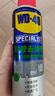 WD-40強力除膠劑汽車(chē)清潔家用去膠清洗劑玻璃不干膠雙面粘去除瓷磚地板 曬單實(shí)拍圖