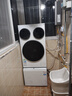 統帥（Leader）海爾出品 懶人三筒洗衣洗鞋機ProMax 一屏操控不彎腰 12.5公斤 XQGL125-MBLDE697U1+LQ2-TB696U1 曬單實(shí)拍圖