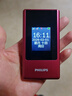 飛利浦（PHILIPS）V13P 海棠紅 翻蓋老人手機 移動(dòng)聯(lián)通電信4G全網(wǎng)通 雙卡雙待老年人手機大字大聲音備用智能學(xué)生手機 曬單實(shí)拍圖