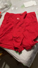 浪莎（LangSha）純棉男士?jì)妊澊蠹t色平角褲本命年紅短褲全棉馬年秋冬四角褲衩新年 【2條裝】100%純棉大紅平角款 2XL /180碼（建議130-150斤） 曬單實(shí)拍圖