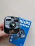 飛利浦（Philips）車(chē)載藍牙接收器無(wú)損音質(zhì)mp3播放器轉換器點(diǎn)煙器汽車(chē)充電器4002 曬單實(shí)拍圖