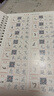 六品堂凹槽練字帖成人行書(shū)速成行楷鋼筆字帖硬筆男女生反復自動(dòng)消失成年字體臨摹大學(xué)生書(shū)法練習專(zhuān)用 曬單實(shí)拍圖