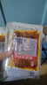 源氏老式大辣片618g(內含30包) 辦公室休閑解饞零食小吃豆干辣條 曬單實(shí)拍圖