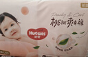 好奇（Huggies）鉑金裝小桃褲成長(cháng)褲L120片(9-14kg)大號尿不濕拉拉褲【透爽散熱】 曬單實(shí)拍圖